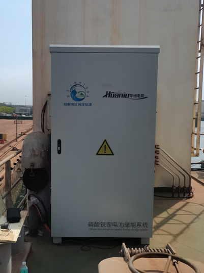 50kw-100kwh(ch)ܹ