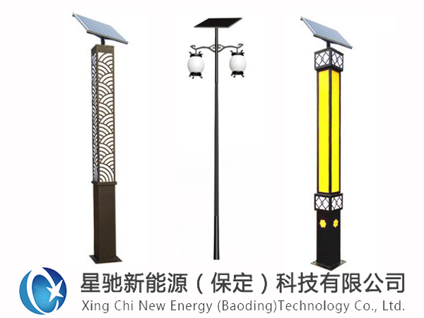 3米太陽能庭院燈